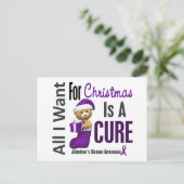 私が望むのはクリスマスアルツハイマー病 シーズンポストカード (スタンド正面)