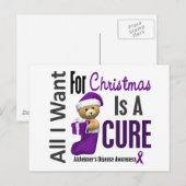 私が望むのはクリスマスアルツハイマー病 シーズンポストカード (正面/裏面)
