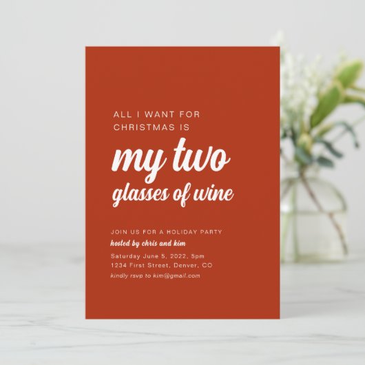 私が欲しいすべてはクリスマスのおもしろいパーティー招待状 招待状 (スタンド正面)