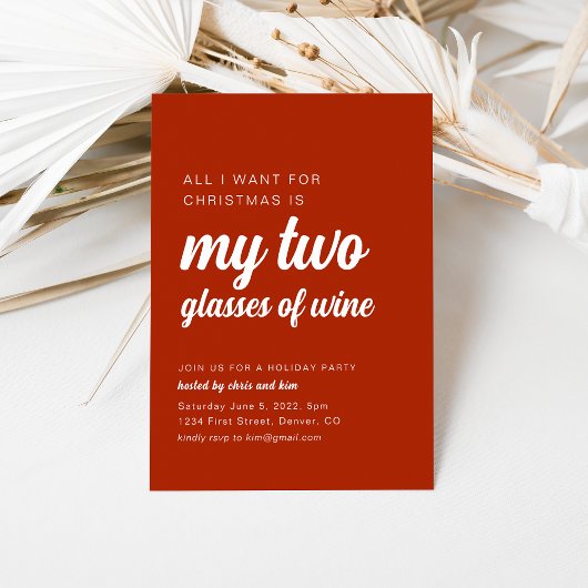 私が欲しいすべてはクリスマスのおもしろいパーティー招待状 招待状