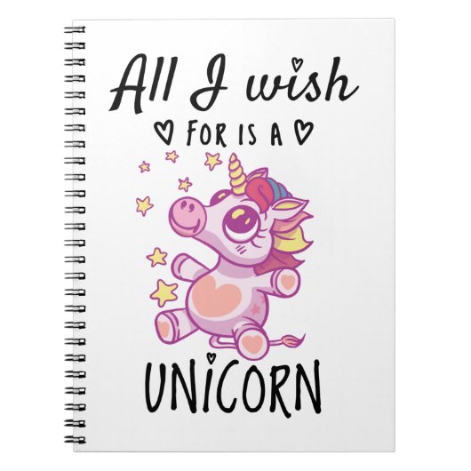 私が欲しいのは一角獣 ノートブック (正面)