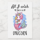 私が欲しいのは一角獣 フードラベル (シングルラベル)