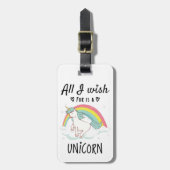 私が欲しいのは一角獣 ラゲッジタグ (正面縦)