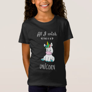 私が欲しいのは一角獣 Tシャツ
