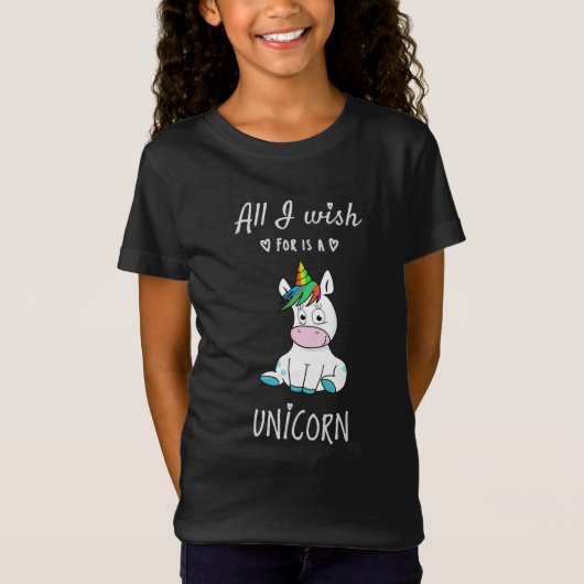 私が欲しいのは一角獣 Tシャツ (正面)