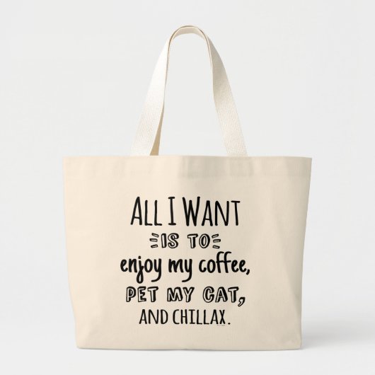 私が欲しいのは猫と一緒に子どもをやるだけだ ラージトートバッグ (正面)