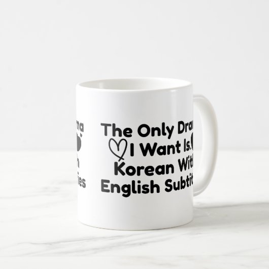 私が欲しいのは、英語の字幕付きの韓国人だけ コーヒーマグカップ (正面右)