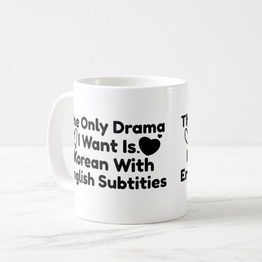 私が欲しいのは、英語の字幕付きの韓国人だけ コーヒーマグカップ (正面左)