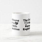 私が欲しいのは、英語の字幕付きの韓国人だけ コーヒーマグカップ (中央)