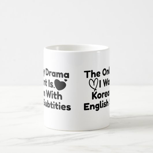 私が欲しいのは、英語の字幕付きの韓国人だけ コーヒーマグカップ (中央)