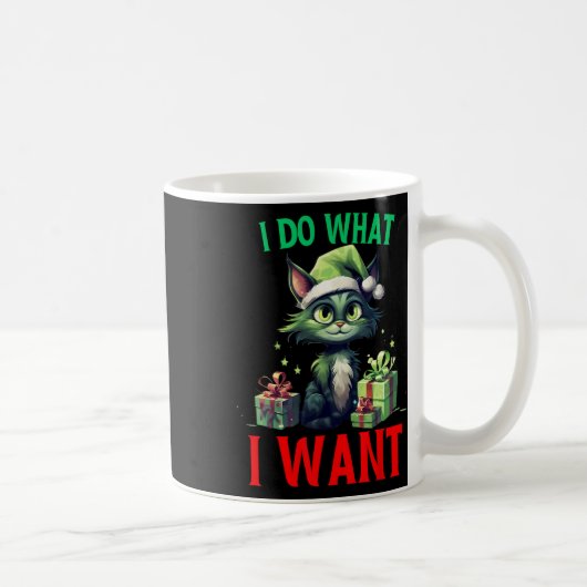 私が欲しいものはおもしろい猫クリスマスキャット醜いクリスマス コーヒーマグカップ (右)