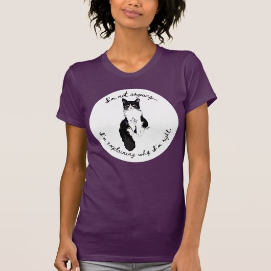 私が正しい理由を説明しているわけではない Tシャツ (正面)