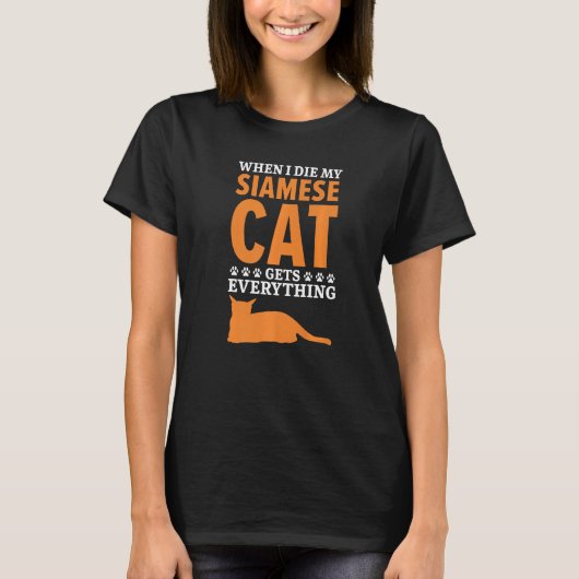 私が死ぬとシャム猫は全て子猫M Tシャツ (正面)