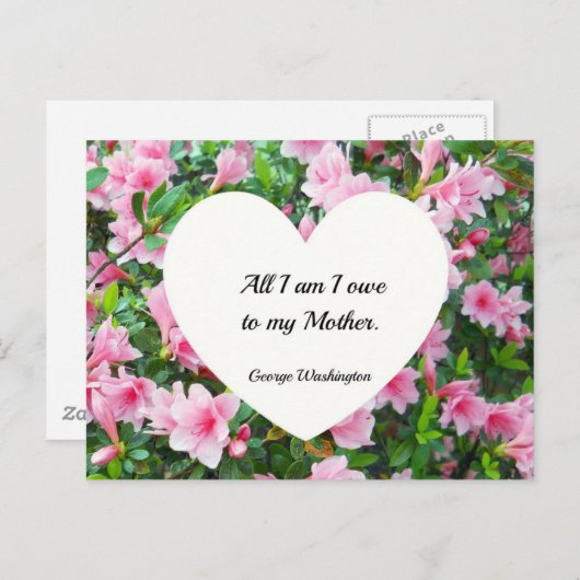 私が母に借りがあるだけだ。 ポストカード (正面/裏面)