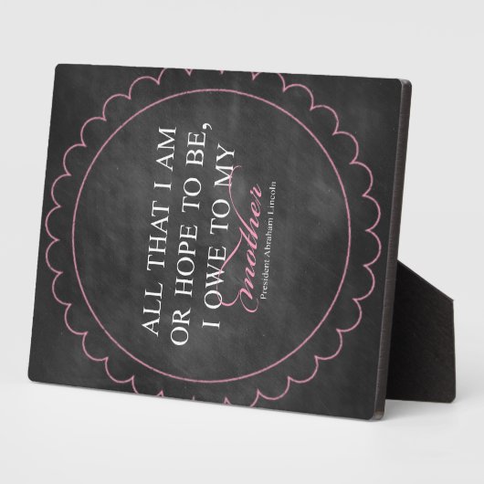 「私が母に借りているか、希望があるすべてのもの」 フォトプラーク (側面)