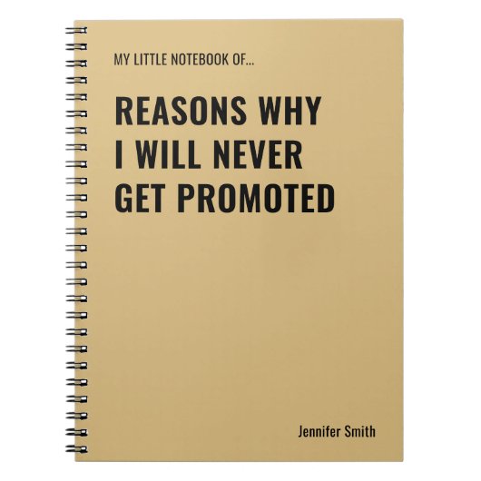 私が決して引用文しない理由 ノートブック (正面)