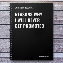 私が決して引用文しない理由 ノートブック