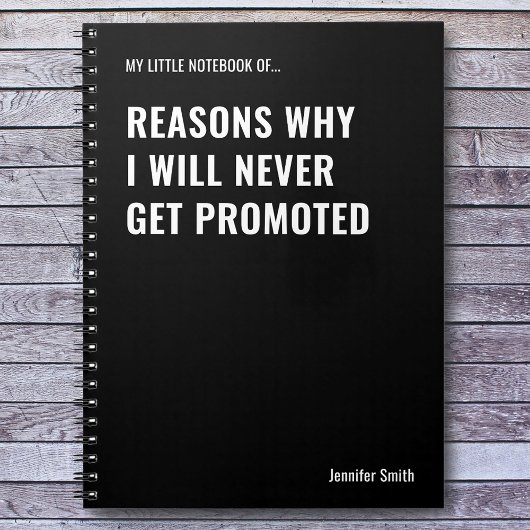 私が決して引用文しない理由 ノートブック