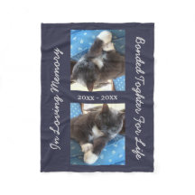 私が決して販売したいと思わない毛布