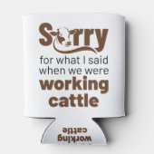私が牛を働いている間に言ったことを謝る 缶クーラー (裏面)