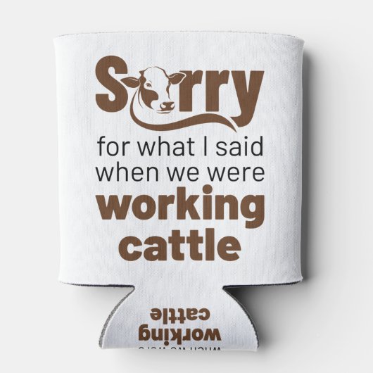 私が牛を働いている間に言ったことを謝る 缶クーラー (裏面)