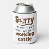 私が牛を働いている間に言ったことを謝る 缶クーラー (缶裏面)