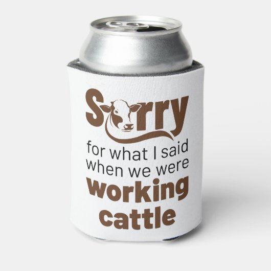 私が牛を働いている間に言ったことを謝る 缶クーラー (缶裏面)