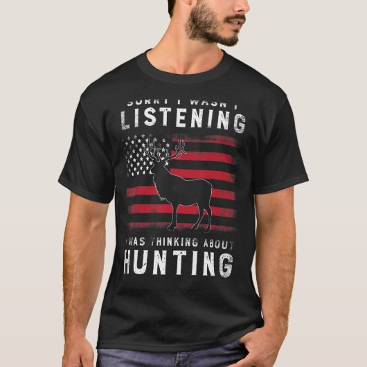 私が狩り聞について考えるは悪かった Tシャツ (正面)