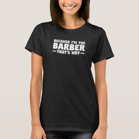 私が理容師だから Tシャツ (正面)