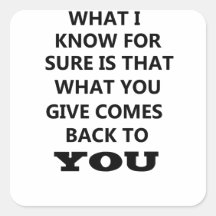 私が知っていること与えは来あなたの