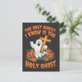 私が知っている唯一の幽霊は神聖な幽霊ハロウィーン インビテーションポストカード (スタンド正面)