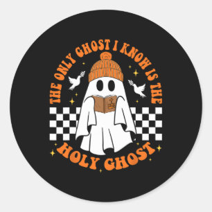私が知っている唯一の幽霊は聖なる幽霊ハロウィーン ラウンドシール