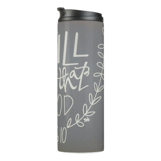 「私が神だということを今でも知っておきなさい。」 サーマルタンブラー タンブラー (回転右)