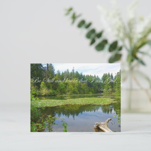 私が神であることをまだ知っている  ポストカード (スタンド正面)