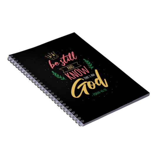私が神であることを心に留めておきなさい ノートブック (右側)