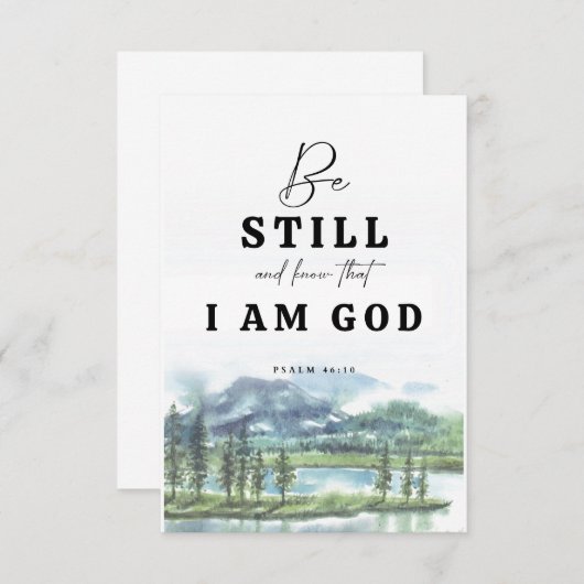 私が神であることを知っている (正面/裏面)