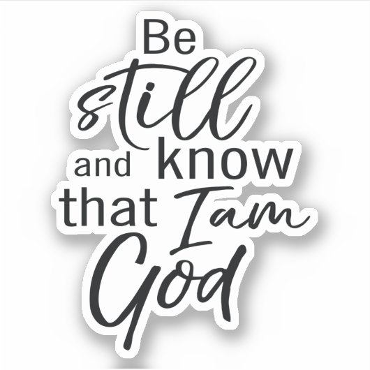 私が神であることを知っている シール (正面)