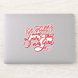 私が神であることを知っている シール