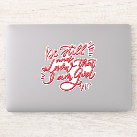 私が神であることを知っている シール (コンピューター)