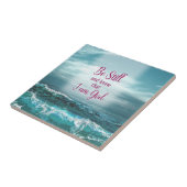 私が神であることを知っている タイル (側面)