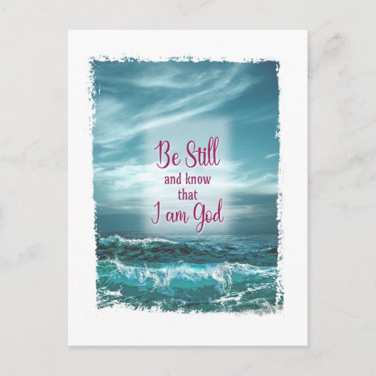 私が神であることを知っている ポストカード (正面)