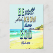 私が神であることを知っている ポストカード (正面)