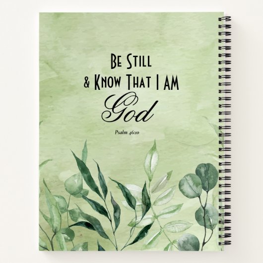 私が神であることを知り尽くす ノートブック (裏面)