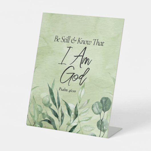 私が神であることを知り尽くす 台座サイン (正面)