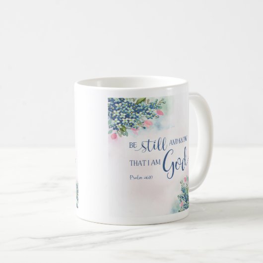 私が神であることを知り続けなさい。 コーヒーマグカップ (正面右)