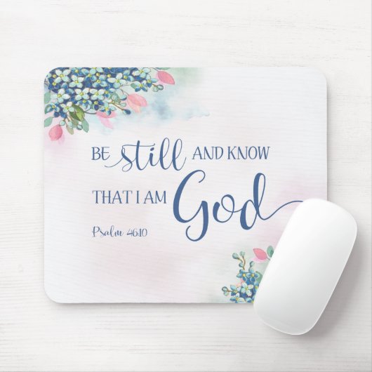 私が神であることを知り続けなさい。 マウスパッド (マウス)