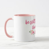 私が神であることを知り続けなさい マグカップ (左)