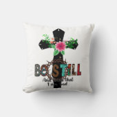 私が神であることを知り続ける クッション (正面)