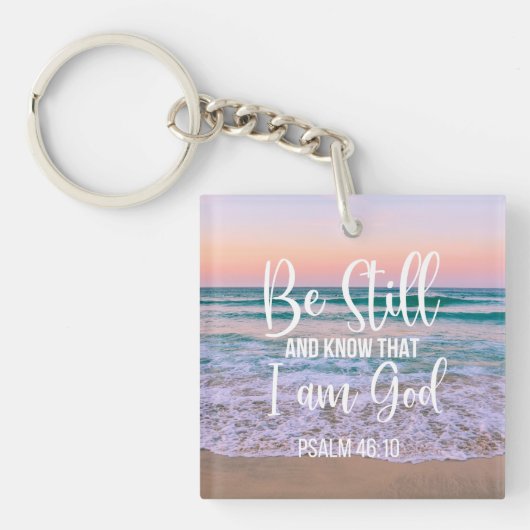 私が神であることを静かに知りなさい キーホルダー (正面)