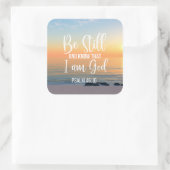 私が神であることを静かに知りなさい スクエアシール (バッグ)